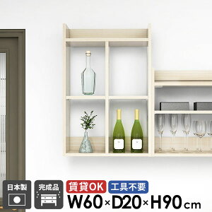 EH[bN I[vbN 3i ݌˒I  EH[VFt gCI  {I ǂɂI ʏ ΍p{[h  s20cm Lb`bN ؖ gC fBXvCI H