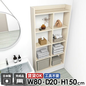 gCI ΍p{[h fBXvCI EH[bN  EH[VFt ݌˒I ʏ 5i ʏI  {I I[vVFt s20cm Eߏ ǖ ^IbN gC HI 