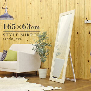 p Sg  Sg  Ǌ|~[ ^ Sg~[   63cm Ǌ| 165cm u^ JtF  k k e ؐ 傫 zCg T Ö  ^~[ X^