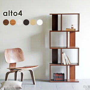 ディスプレイラック 日本製 本棚 通販 価格比較 価格 Com