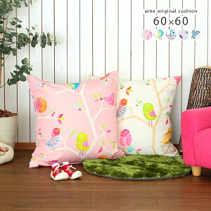 傫 wăNbV 킢  tFU[ NbV {  k lp ޕt 60 gt 傫 w tANbV zc \t@NbV ` Jo[ 60×60