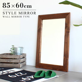 壁掛けミラー 鏡 ウォールミラー 賃貸 木枠 洗面鏡 モダン トイレ 玄関 おしゃれ 洗面台 壁掛け 木 長方形 アンティーク 洗面所 姿見 卓上 カフェ 美容室 洗面 シャビー 木製 北欧 女性 化粧 西海岸 サーフ 海外 自然 天然木 古木 日本製 壁かけミラー 幅60cm 高さ85cm ▼