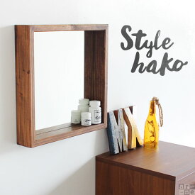 鏡 洗面鏡 ウォールミラー 壁掛け式 ミラー 壁掛け トイレ 玄関 洗面台 賃貸 メイク 収納付き 棚 木製ミラー 化粧鏡 壁 小さい 姿見 おしゃれ ミニ 四角 角型 木製 フレーム 正方形 日本製 西海岸 ハワイ ヴィンテージ風 リビング 木枠 壁かけミラー 幅42cm 高さ42cm ▼