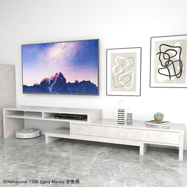 楽天市場】テレビ台 ローボード 42インチ スリム 43インチ対応 低め 