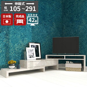 er [{[h Lk TV i 嗝Β er{[h ΂ 42^ 42C` gݗĕsv TV{[h  R[i[ Lker{[h erbN { zB o z