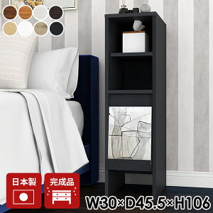 Lrlbg TCh{[h tbv k ȃXy[X {I  i A4 X 2i rO{[h fBXvCI t[ rt ܎[ tbvt G{I _ z