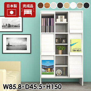 Lrlbg tbv TCh{[h  i {I e rO{[h A4 k 3i R[h[ [ [{bNX Ɍ I ؐ tbvt t[ 