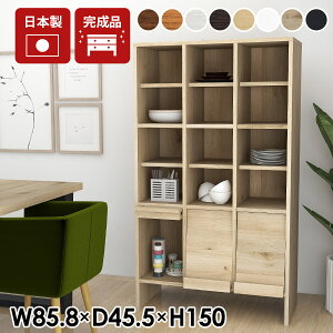 arne HI Lrlbg tbv 85cm i  {I TCh{[h rO{[h Lb`[ A4 Ɠd[ rO[ I ؐ Ɍ e tbvt r