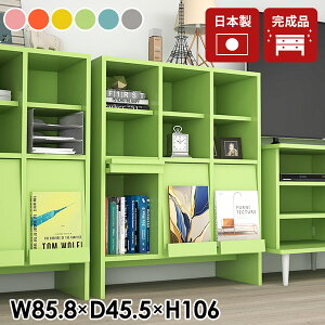 {I i t tbv Lrlbg R~bNbN Ⴂ^Cv TCh{[h A4 [ rO{[h J[{bNX a4t@C ȏ [bN B[ tb