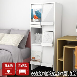 Lrlbg TCh{[h i rO{[h k {I  RpNg A4 3i [ [{bNX [ t[ rt R[h[ Ɍ tbvt G