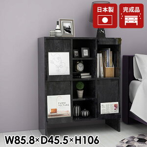 キャビネット サイドボード 完成品 リビングボード 大理石風 本棚 おしゃれ A4 モダン 2段 収納 推し活収納 日本製 フラップ扉 マガジンラック 脚付き フラップ扉付 大容量 扉付き収納 リビン