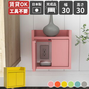 [^[[ Ǌ| EH[VFt zB Ǌ|[ [dXe[V zJo[ P[u[ t ݌˒I {bNX z[ RZg{bNX ݎt R[h{bN