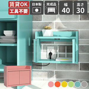 [^[[ Ǌ| P[u{bNX [ [dXe[V {bNX bN R[h{bNX ݎt EH[VFt t ǖ RZgB ǃRZgJo[ z{b