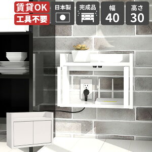 [^[[ Ǌ| P[u{bNX EH[VFt P[u[ [^[ {bNX [ P[uP[X bN EH[Lrlbg ݌˒I ݎt z{bNX ǖ t