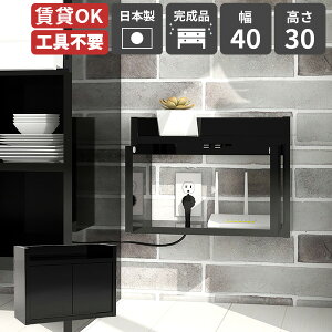 EH[bN EH[VFt Ǌ| zB [^[[ {bNX [dXe[V RZgB ǃRZgJo[ OK R[h{bNX z{bNX ݎt zJ