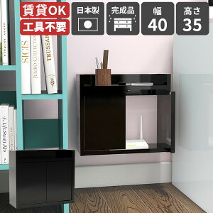 z{bNX EH[VFt EH[bN P[u{bNX Ǌ| ΍p{[h [^[[ Ǌ|I R[h{bNX P[u[ {bNX fXN ݌˒I ݎt ǖ 