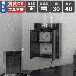 zB ǃRZgJo[ Ǌ|[  Ǌ| EH[VFt {bNX R[h{bNX ݎt [^[[ EH[Lrlbg RZgB [dXe[V 