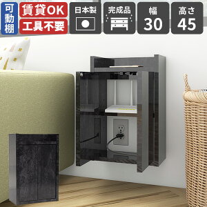 EH[VFt P[u{bNX [ {bNX Ǌ| R[h{bNX [^[[ EH[Lrlbg [dXe[V bN RZgB ǃRZgJo[ ݎt 