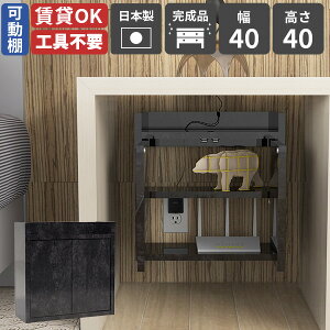 [^[[ Ǌ| z{bNX EH[{bNX P[u[ zR ǖʎ[  t {bNX [^[[I [^[ [ zB ǖ EH[VFt R[h{