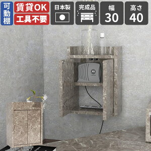 EH[bN ǃRZgJo[ [^[[ Ǌ| EH[VFt ΍p{[h zB Ǌ|[ EH[Lrlbg {bNX f[ [dXe[V OK RZ