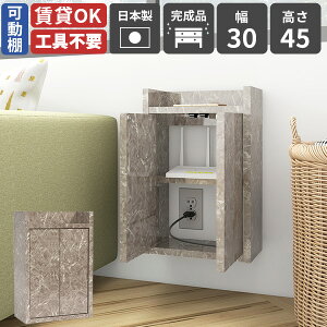 [^[[ Ǌ| EH[VFt EH[bN zB ΍p{[h Ǌ|[ R[h{bNX [dXe[V {bNX P[u[ fXN ǖ t ǃRZgJ