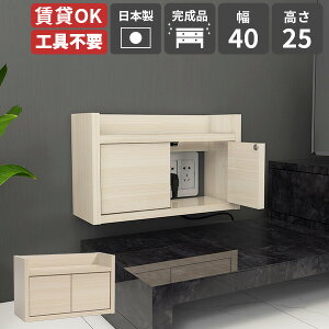 [^[[ Ǌ| zJo[ RZgB zB {bNX z{bNX ݎt fXN [^[[{bNX R[h{bNX EH[Lrlbg P[uP[X 