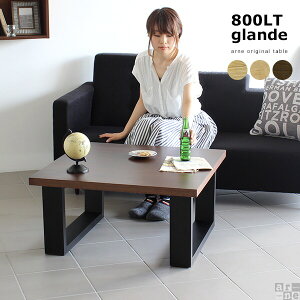 [e[u 40cm k ~je[u Z^[e[u rOe[u \t@[e[u  lp \t@[ɍ l  [^Cv e[u 80cm ЂƂ肪 TC
