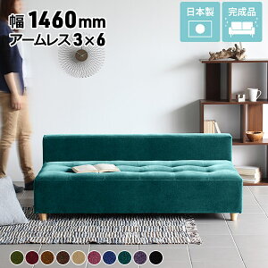 \t@ _CjOx` [\t@[  x``FA 150cm JE`\t@[ wꂠ [^Cv kbN Ђ A[X JE`\t@ \t@x` 150 tA[\