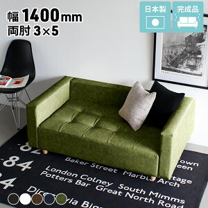 \t@ 140Z` 140cm RpNg \t@[  wꂠ  ֎q 烌U[ kbN [^Cv ybg k [\t@ 2l| RpNg\t@ x`  wႢ 
