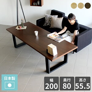 JtFe[u _CjOe[u  EH[ibg 񍂂60cm k 6l| 4l| rOe[u ItBX ^ L e[u \t@[ɍ H  ڗp s80cm Zl