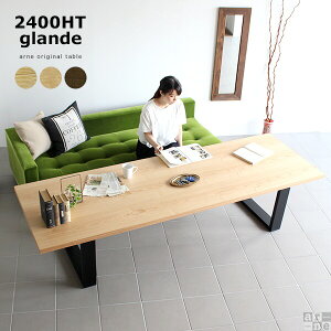 p\RfXN ׋ ֊ s80cm 񍂂60cm [fXN  EH[ibg e[u JtFe[u k ЈHp ^ 6lp  _CjOe[u  6l|  fX