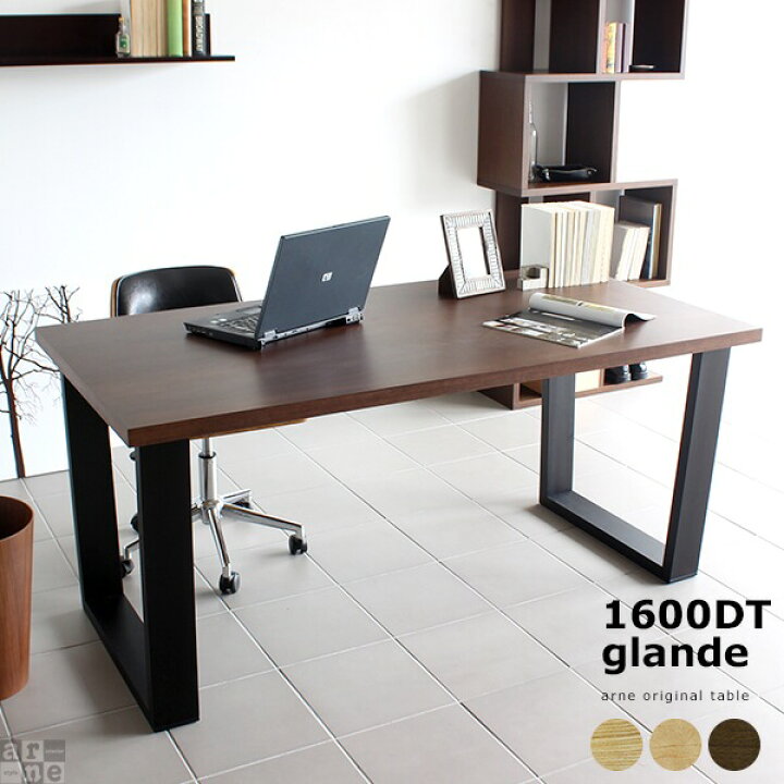 楽天市場 パソコンデスク ダイニングテーブル 大型 モダン 4人用 カフェテーブル 6人掛け 木製 ソファに合う テーブル デスク 北欧 机 ハイタイプ パソコン カフェ 台 応接用 インテリア シンプル 会議用 天然木 食事 おしゃれ オシャレ Pcデスク 幅160cm 奥行80cm 高さ