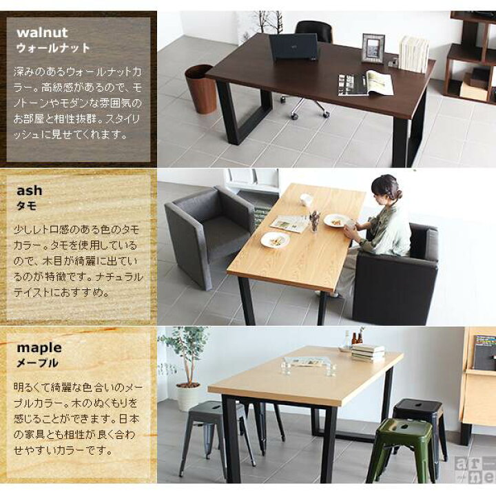 楽天市場】パソコンデスク pcデスク ゲーミング デスク オフィスデスク 