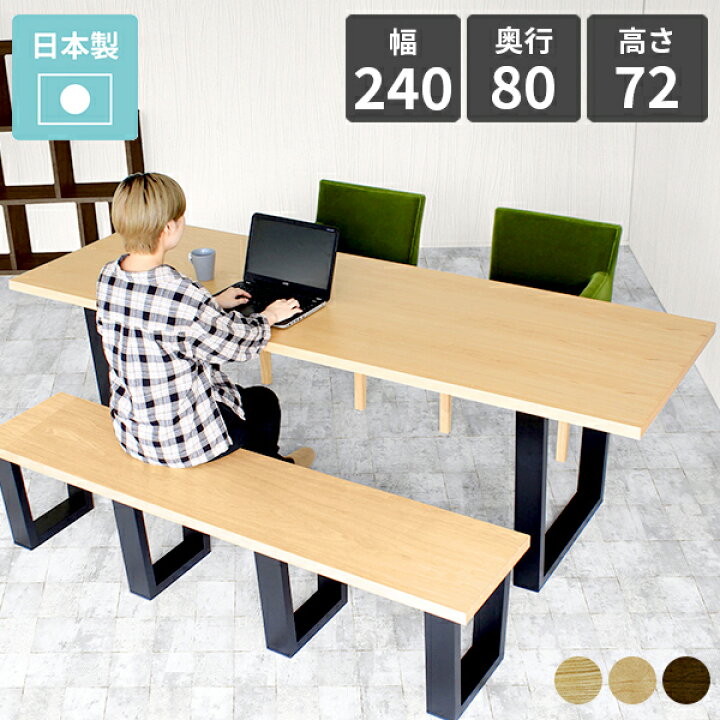 楽天市場】パソコンデスク ハイタイプ ワークデスク ゲーミング デスク 