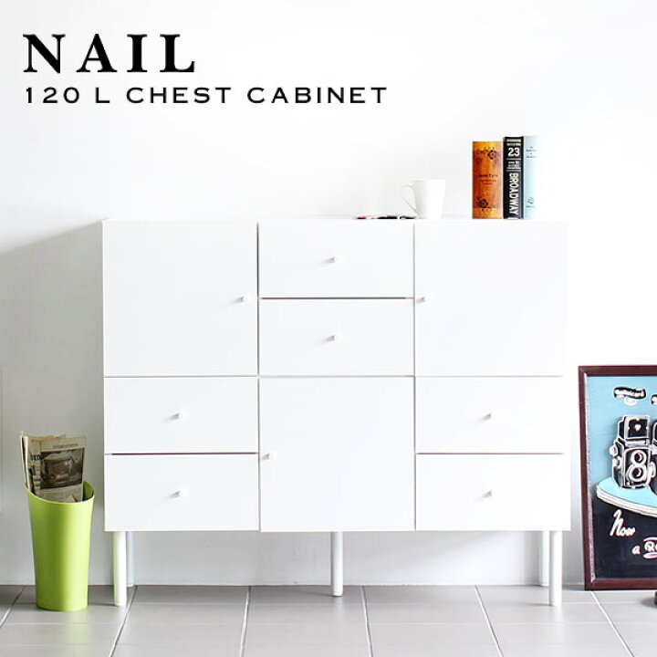 楽天市場 キャビネット 引き出し いっぱい チェスト 完成品 鏡面 ホワイト 脚付き 扉付き 北欧 ワイド 大容量 リビングキャビネット 白 本棚 1 扉付 おしゃれ 収納 家具 白家具 オフィス 整理棚 インテリア 約幅1cm 光沢 約奥行45cm 約高さ100cm 書棚 本 オシャレ