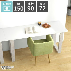 _CjOe[u  72cm JtFe[u 傫 rOe[u rO_CjO \t@[e[u lp 2lp 2l| { H VvfXN Pi l p\R