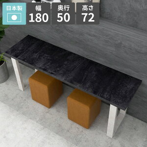 _CjOe[u  傫 4lp 4l| 嗝Ε rOe[u He[u lp 180cm ؐ rO_CjO \t@[e[u JtFe[u ƃXy[X   