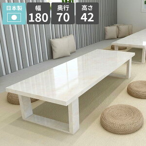 _CjOe[u Ⴂ 傫 Z^[e[u rOe[u JtFe[u [^Cv  lp 4l| 嗝Ε He[u 180 PCfXN  [e[u 4lp 