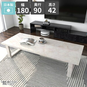 _CjOe[u 180 [^Cv PCfXN 嗝Ε Ⴂ 傫 4lp lp [e[u 4l| Ƒ  rOe[u  JtFe[u He[u  [fXN