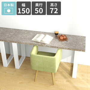 _CjOe[u 150cm He[u rO_CjO \t@[e[u  l JtFe[u lp 嗝Β 2lp O[  ƃXy[X 2l| rOe[u P