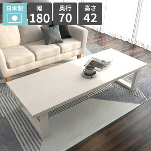 _CjOe[u 180 [^Cv PCfXN Z^[e[u rOe[u [fXN 4lp  ȒPgݗĎ Ƒ 4l| lp [e[u 傫  zCg Jt