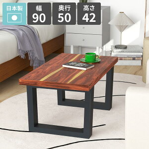 [e[u  rOe[u Z^[e[u JtFe[u 1l| VRؓ˔ rOfXN lp [^Cv Ƒ \t@[e[u 90cm  p\RfXN 