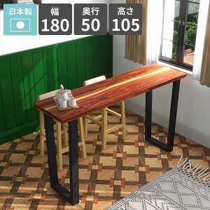 nCe[u  o[JE^[e[u JE^[e[u 傫 105cm nCfXN 4l| Ƒ Lb`fXN o[e[u  JE^[fXN VRؓ˔ R\