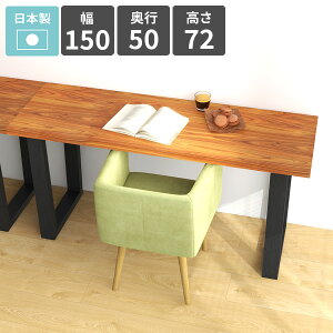 _CjOe[u 150cm He[u rO_CjO \t@[e[u  lp ƃXy[X rOe[u VRؓ˔ JtFe[u 2lp 2l| l Ƒ [N