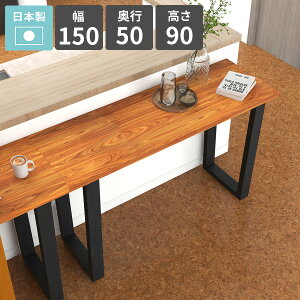 JE^[e[u nCe[u 2l|  傫 VRؓ˔ o[e[u nCfXN o[JE^[e[u 90cm nC^Cv Ƒ R\[e[u  JE^[