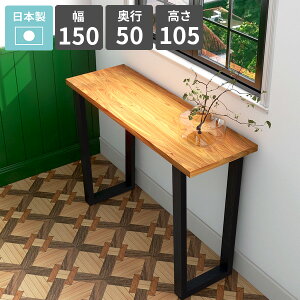 R\[e[u nCe[u R\[fXN db 150 VRؓ˔ JE^[e[u  p\RfXN  fBXvCe[u   փe[u Gg