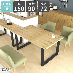 _CjOe[u JtFe[u 150 4l 傫 VR  llp 4l| k fXN He[u rOe[u H  Ƒ H p\RfXN \t@[ɍ