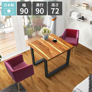 _CjOe[u H 2l| VR rOe[u  k He[u 2lp JtFe[u p\RfXN l|e[u Ƒ 90  \t@[ɍe[u