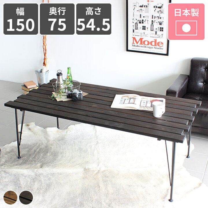 楽天市場】カフェテーブル アイアン 6人掛け テーブル 約高さ60cm  