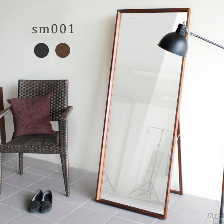 楽天市場 姿見 スタンドミラー おしゃれ スタンド 木製 木目 大型 高級感 全身 鏡 玄関 アンティーク調 レトロ リビング 大型ミラー 全身ミラー 完成品 全身鏡 教室 ミッドセンチュリー カガミ 北欧 シンプル 幅60cm 高さ160cm インテリアミラー ミラー 薄い インテリア